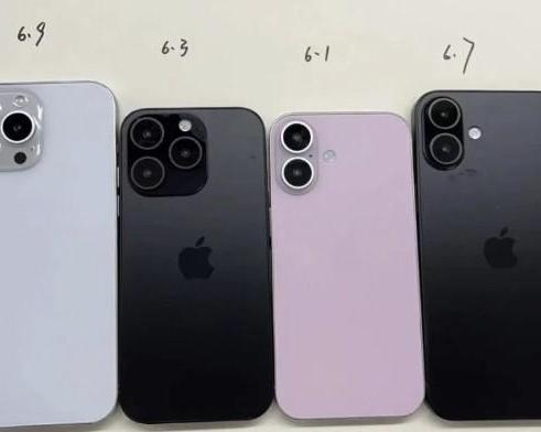 В сети появились очередные фото с макетами iPhone 16