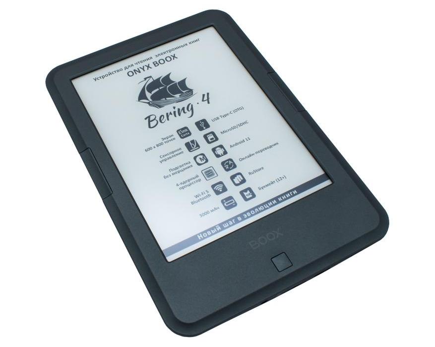 Новый ридер ONYX BOOX Bering 4 представлен на рынке